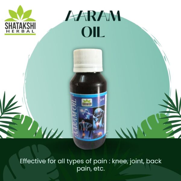 AARAM OIL