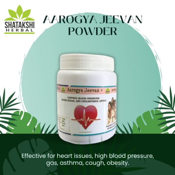 AAROGYA JEEVAN POWDER