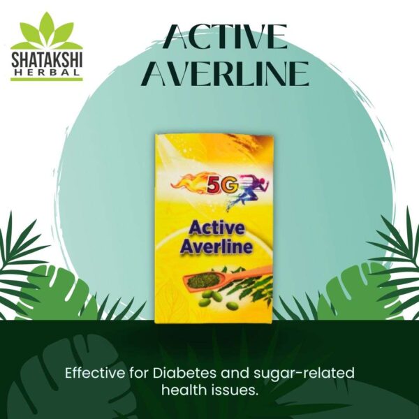 ACTIVE AVERLINE