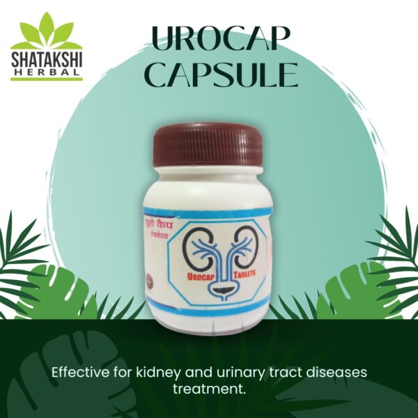 UROCAP CAPSULE